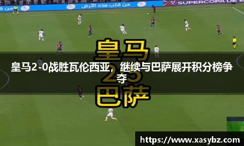 mksport