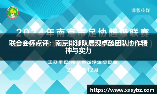 mk体育