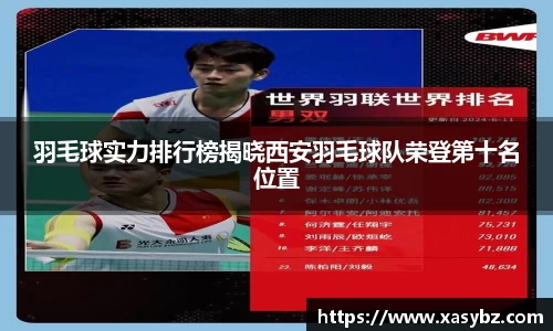 mk体育官网